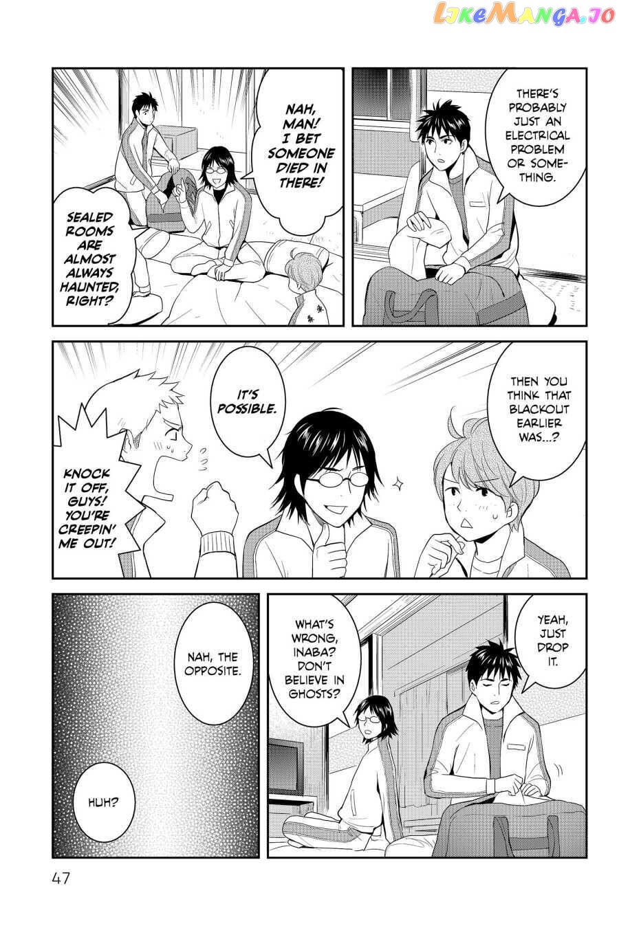 Youkai Apato no Yuuga na Nichijou chapter 57 - page 3