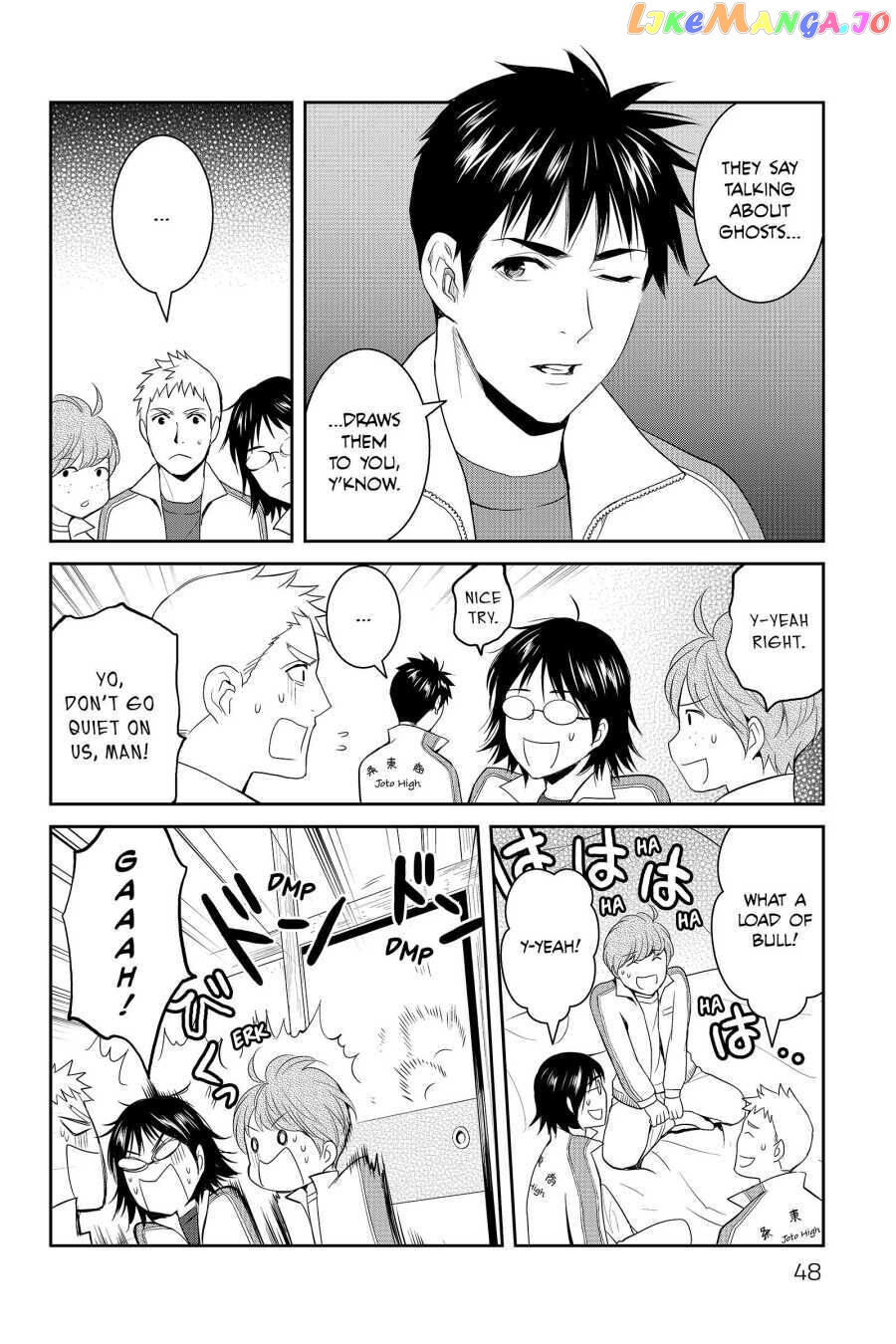 Youkai Apato no Yuuga na Nichijou chapter 57 - page 4