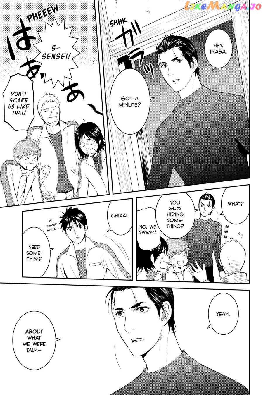 Youkai Apato no Yuuga na Nichijou chapter 57 - page 5