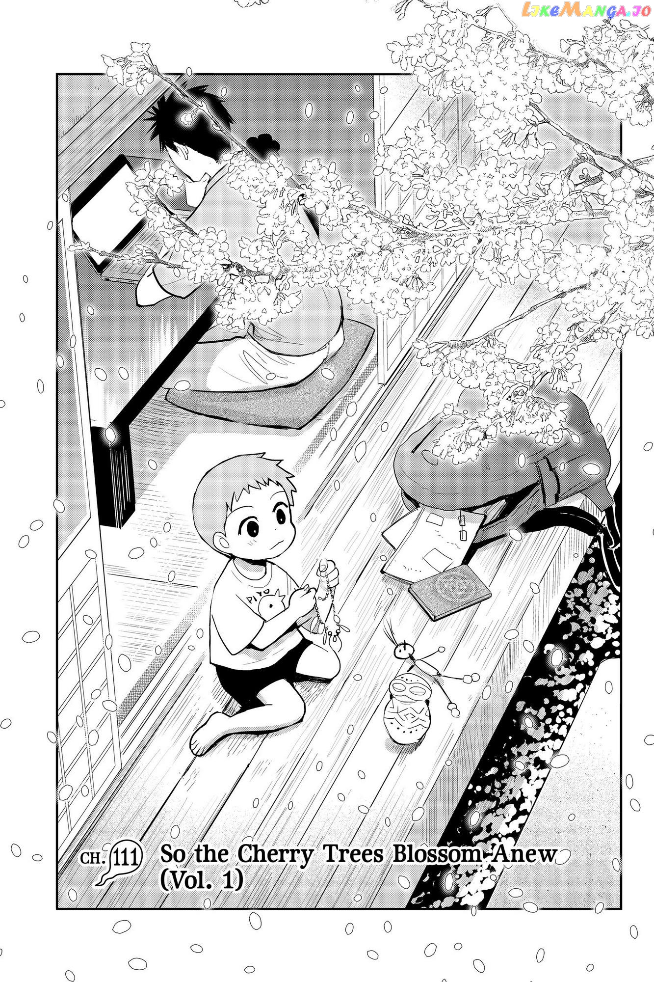Youkai Apato no Yuuga na Nichijou chapter 111 - page 1