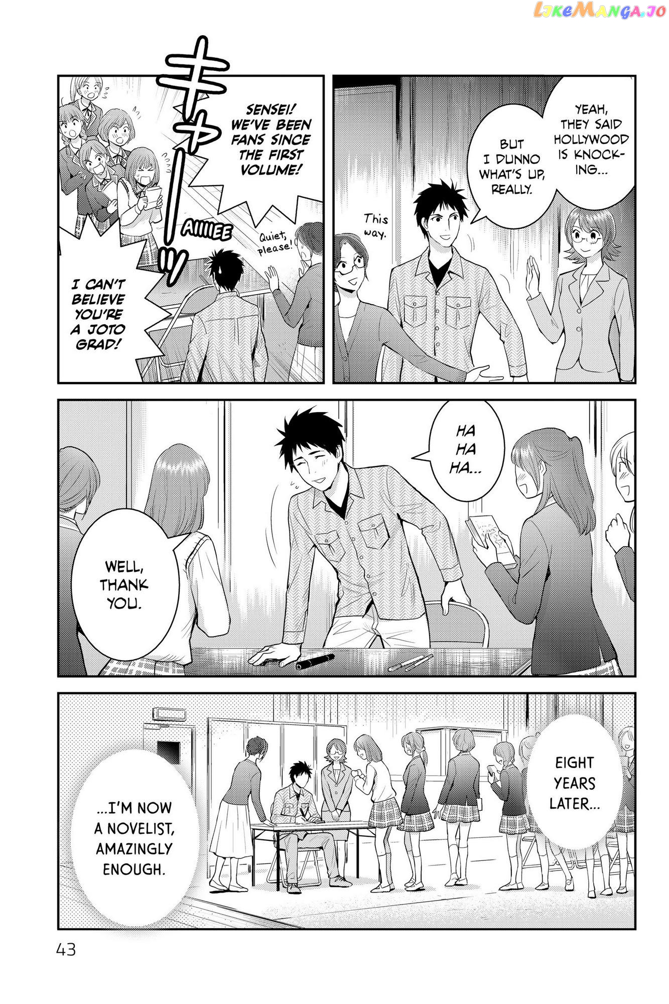 Youkai Apato no Yuuga na Nichijou chapter 111 - page 6