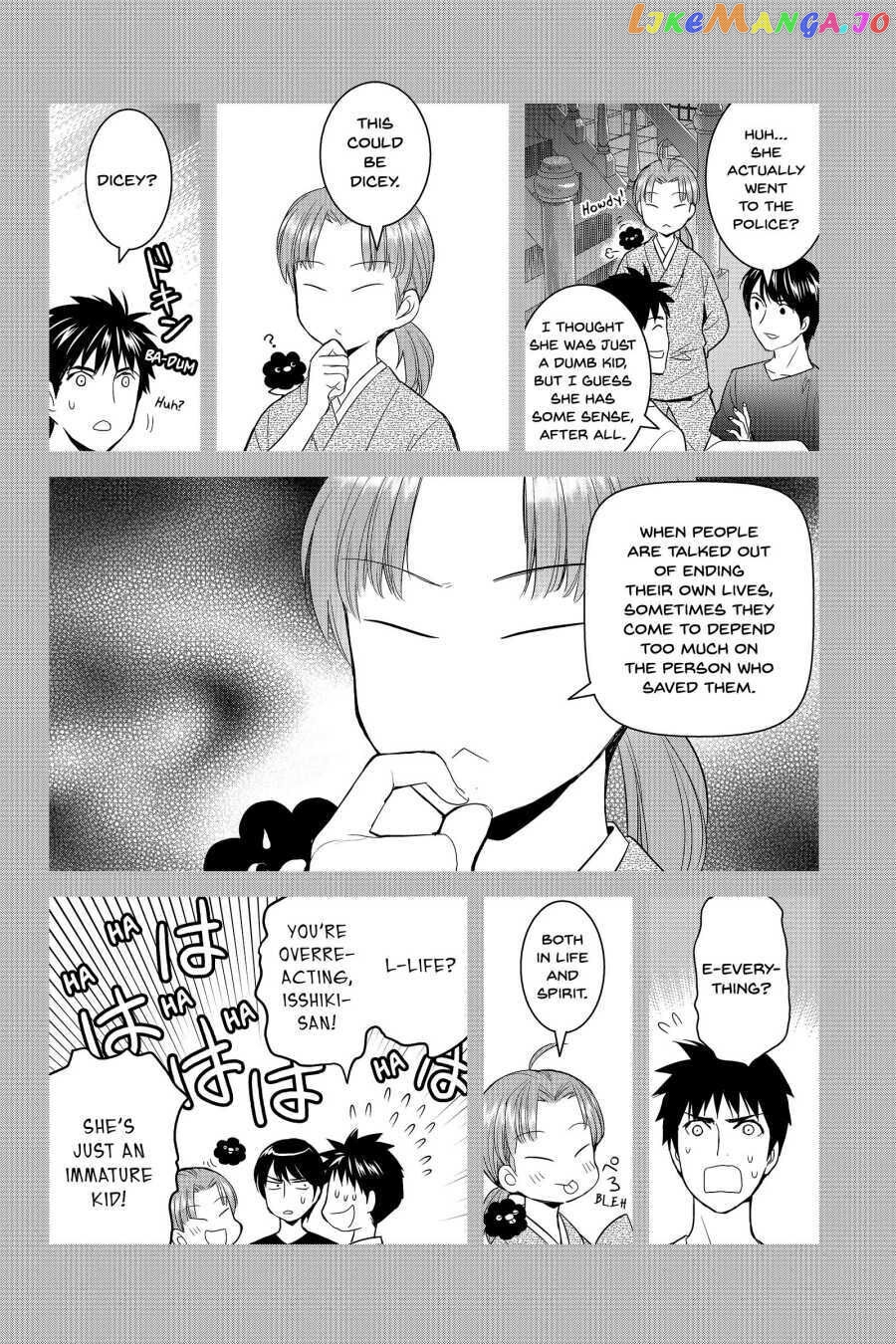 Youkai Apato no Yuuga na Nichijou chapter 33 - page 2