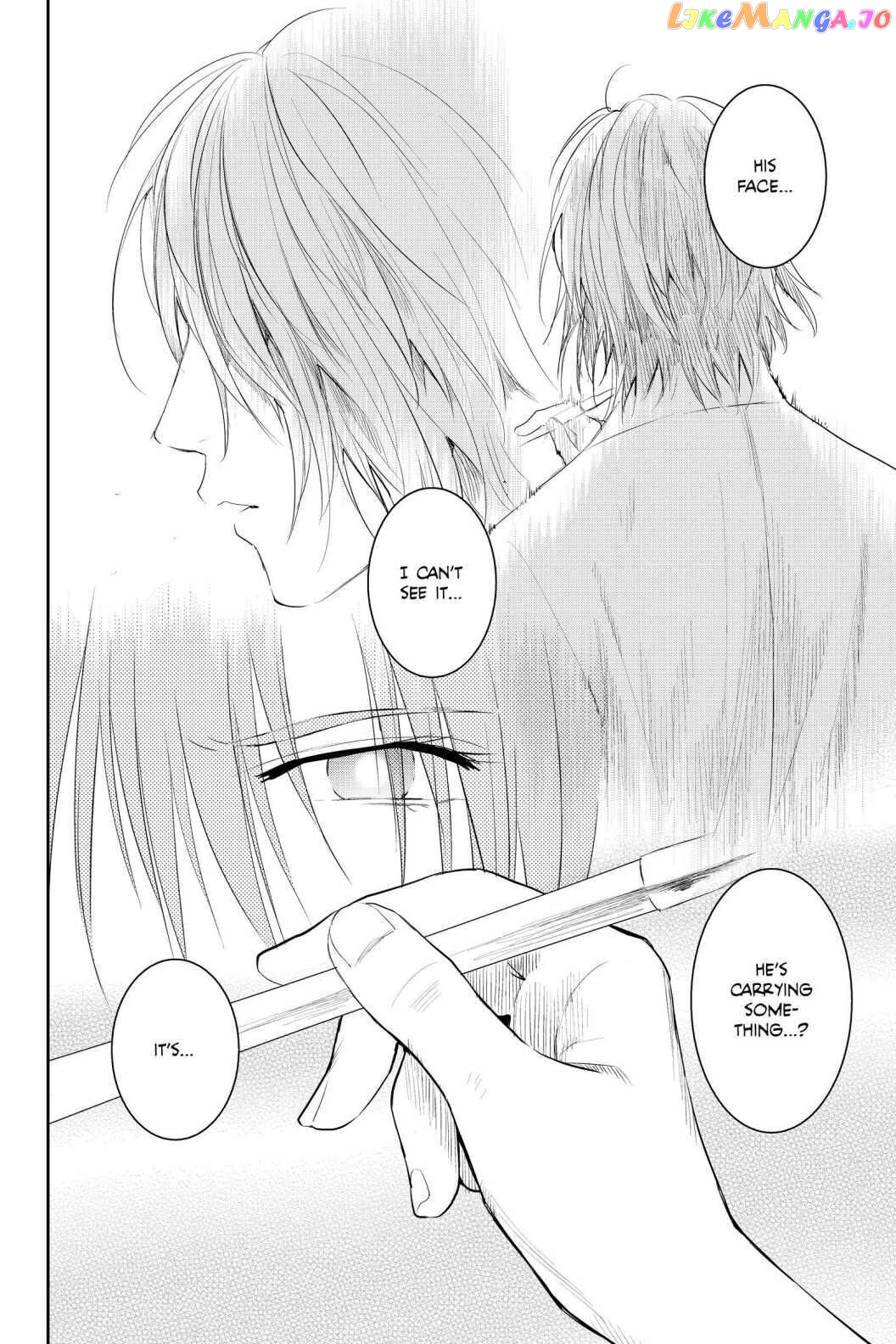 Youkai Apato no Yuuga na Nichijou chapter 94 - page 2