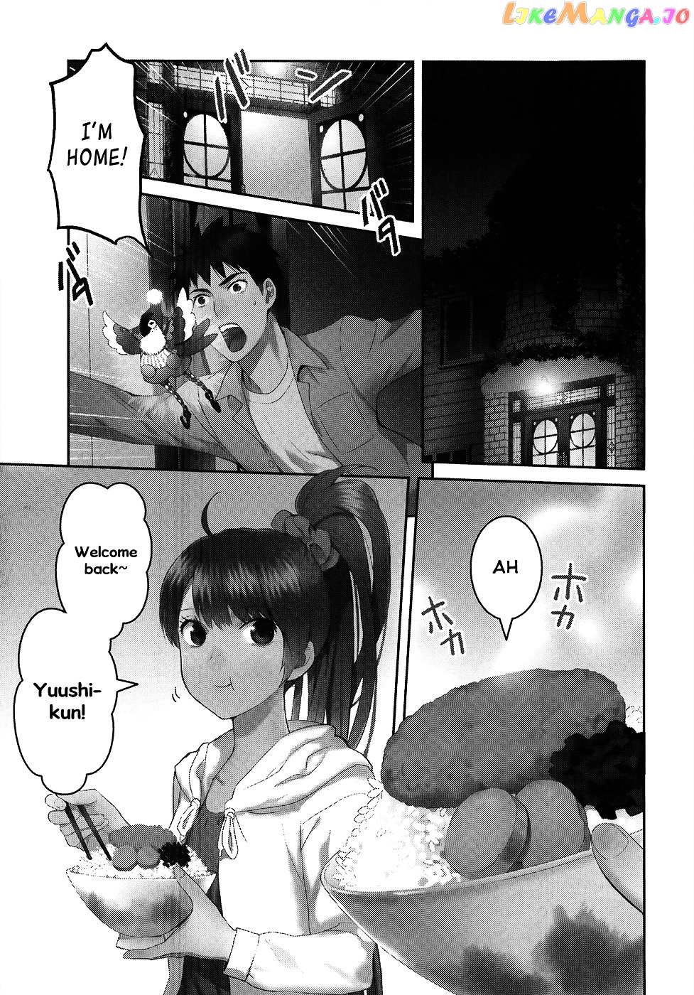 Youkai Apato no Yuuga na Nichijou chapter 22 - page 3