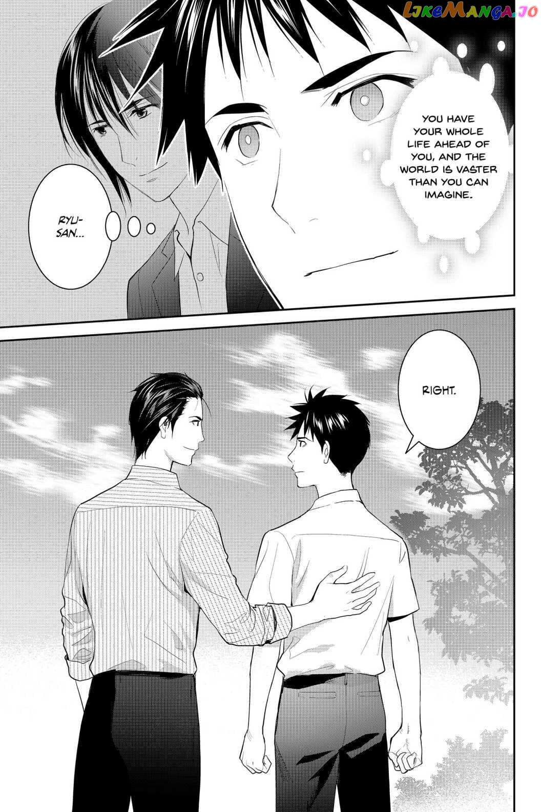 Youkai Apato no Yuuga na Nichijou chapter 77 - page 21