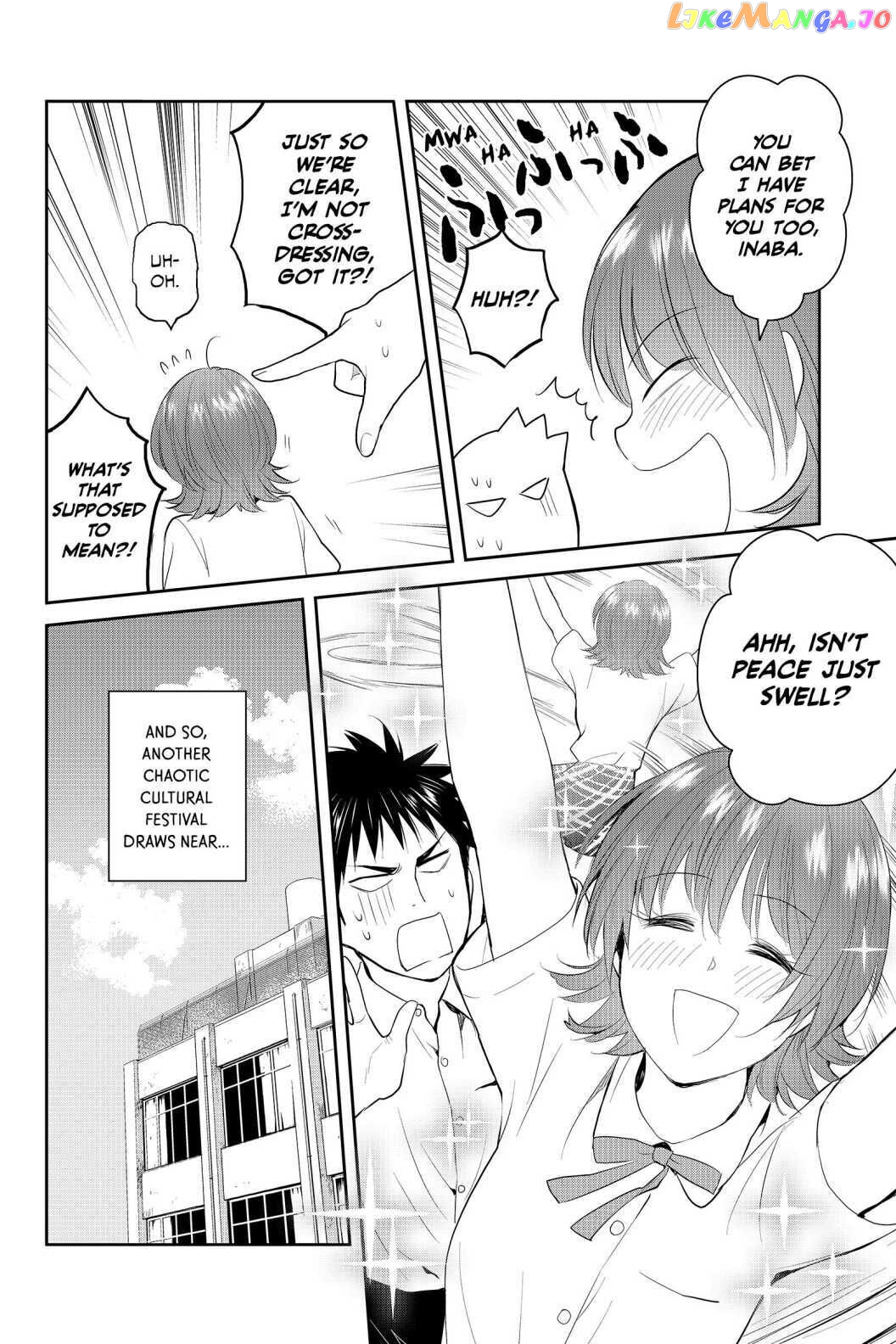 Youkai Apato no Yuuga na Nichijou chapter 77 - page 24