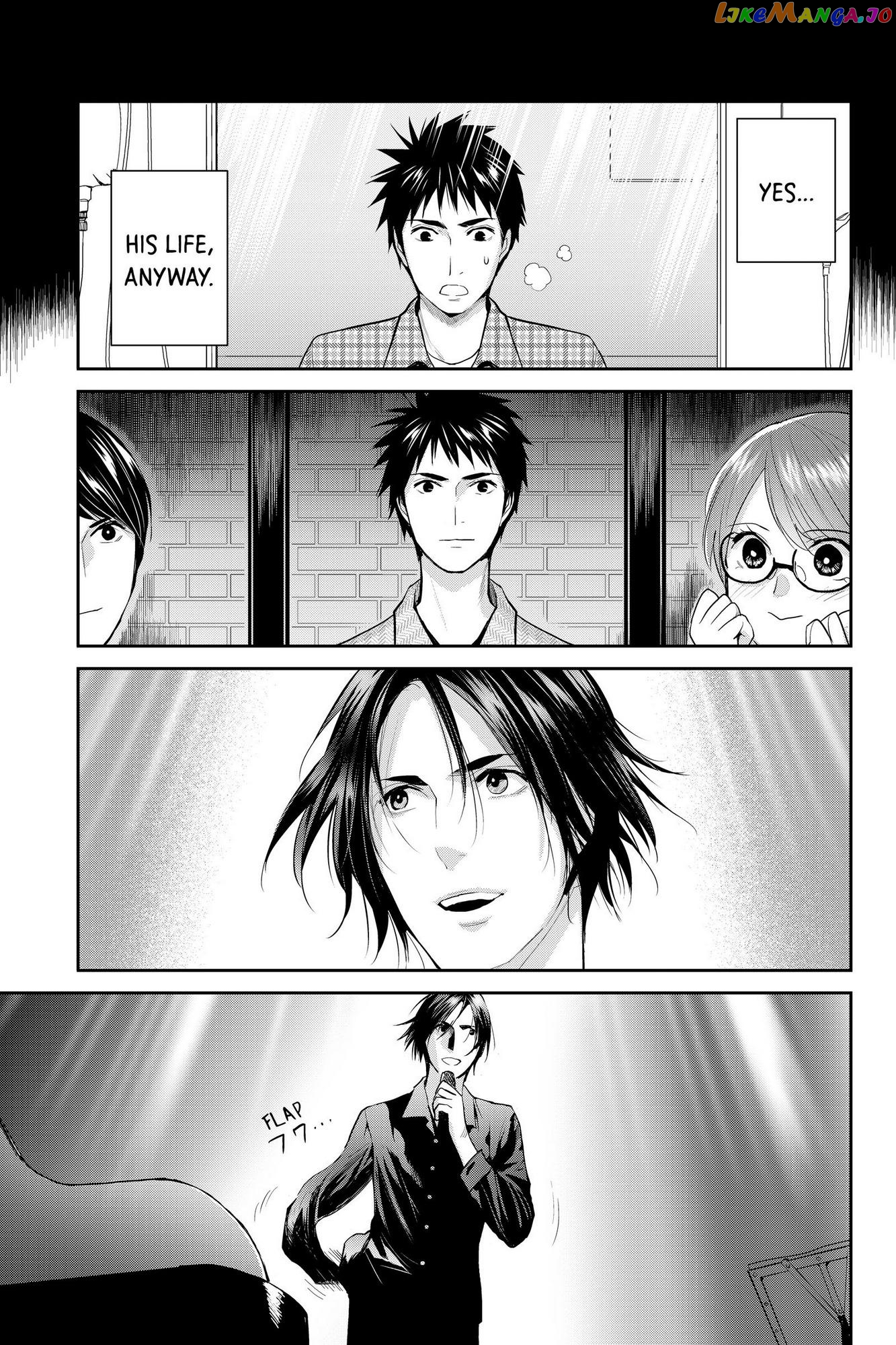 Youkai Apato no Yuuga na Nichijou chapter 112 - page 31