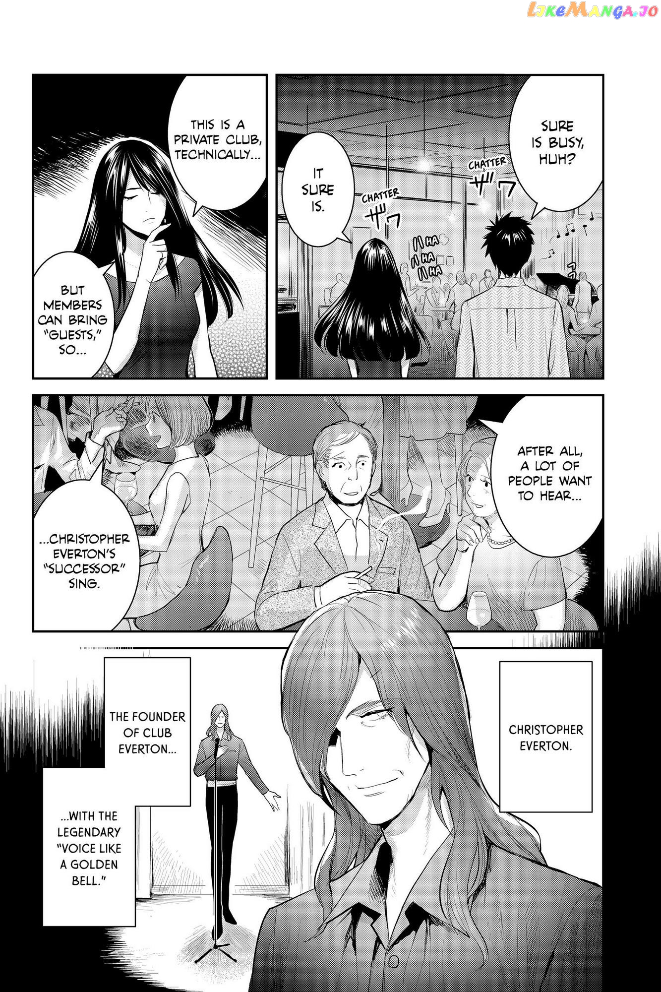 Youkai Apato no Yuuga na Nichijou chapter 112 - page 6