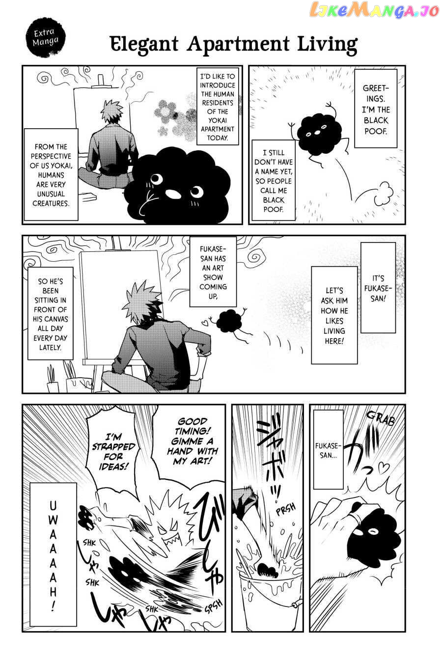 Youkai Apato no Yuuga na Nichijou chapter 10.6 - page 1