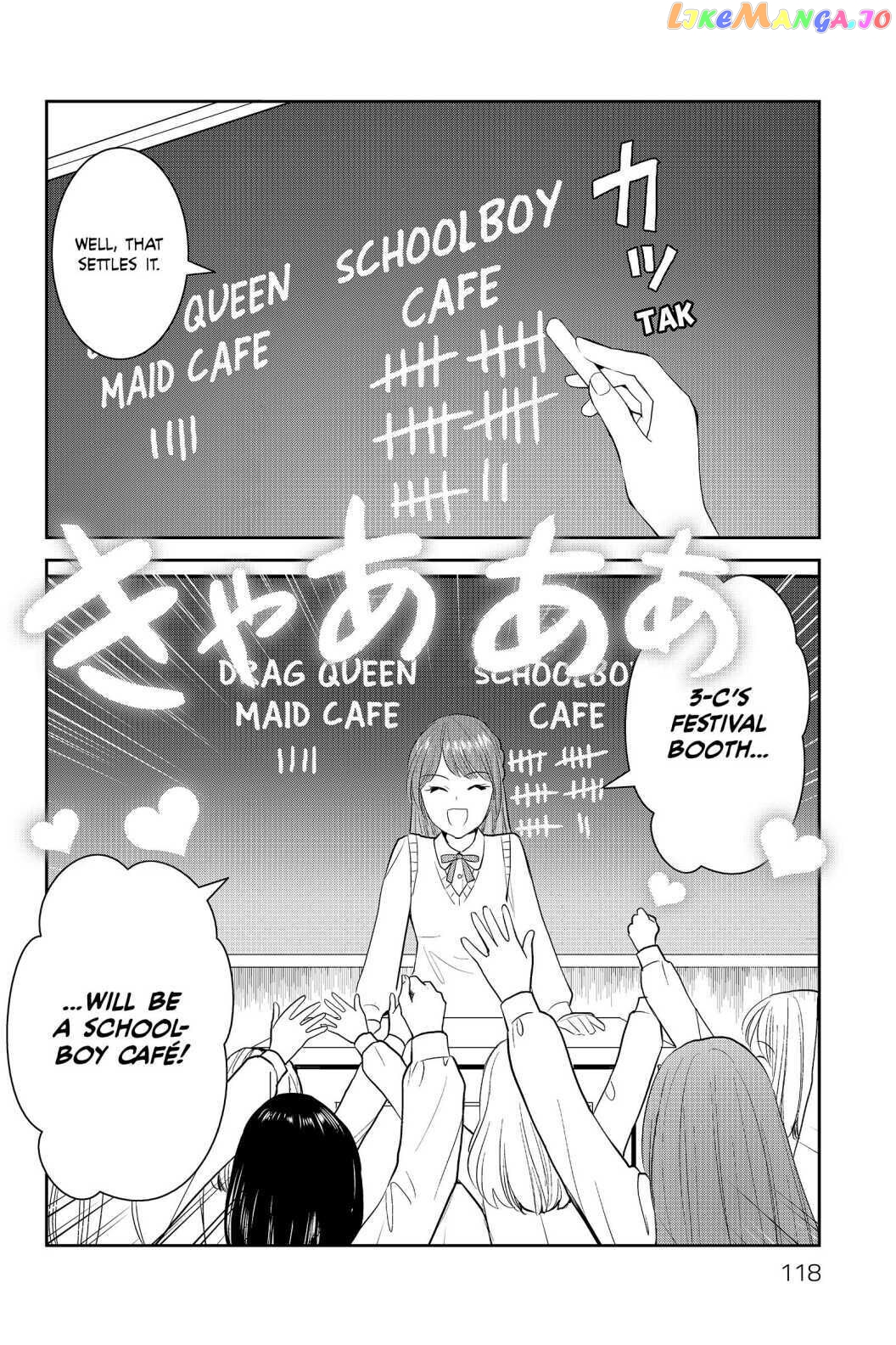 Youkai Apato no Yuuga na Nichijou chapter 79 - page 2