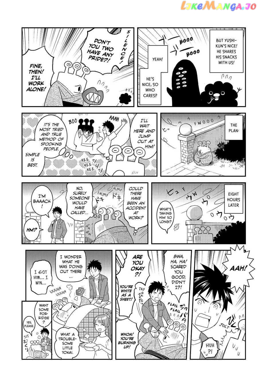 Youkai Apato no Yuuga na Nichijou chapter 35.6 - page 2