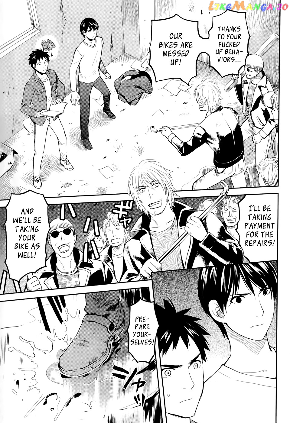 Youkai Apato no Yuuga na Nichijou chapter 12 - page 2