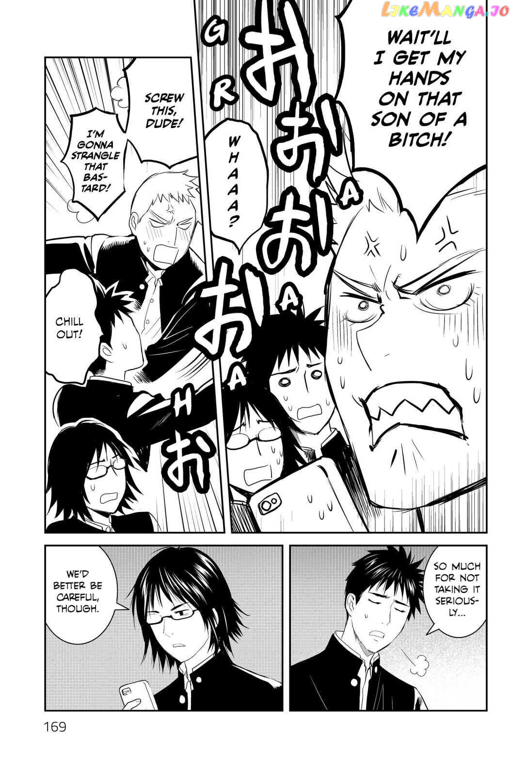 Youkai Apato no Yuuga na Nichijou chapter 80 - page 11