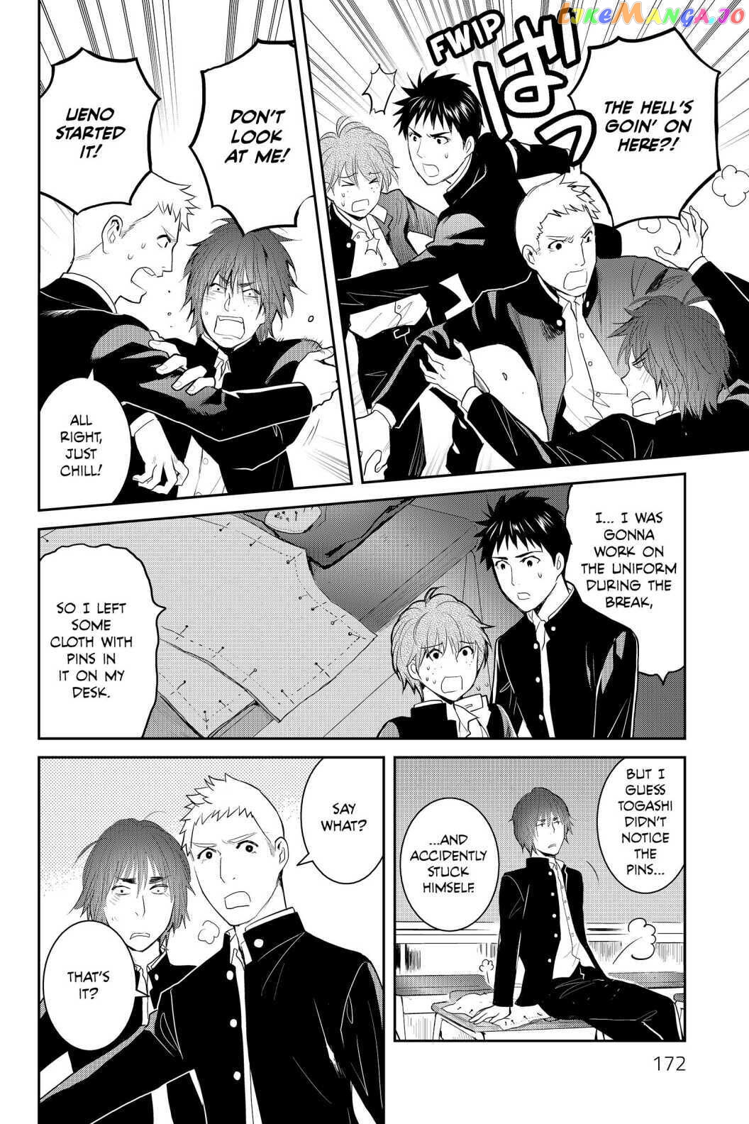 Youkai Apato no Yuuga na Nichijou chapter 80 - page 14