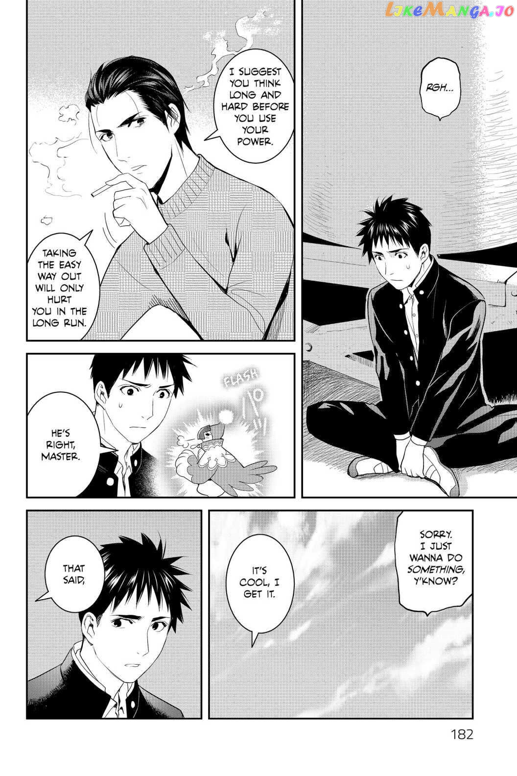 Youkai Apato no Yuuga na Nichijou chapter 80 - page 24