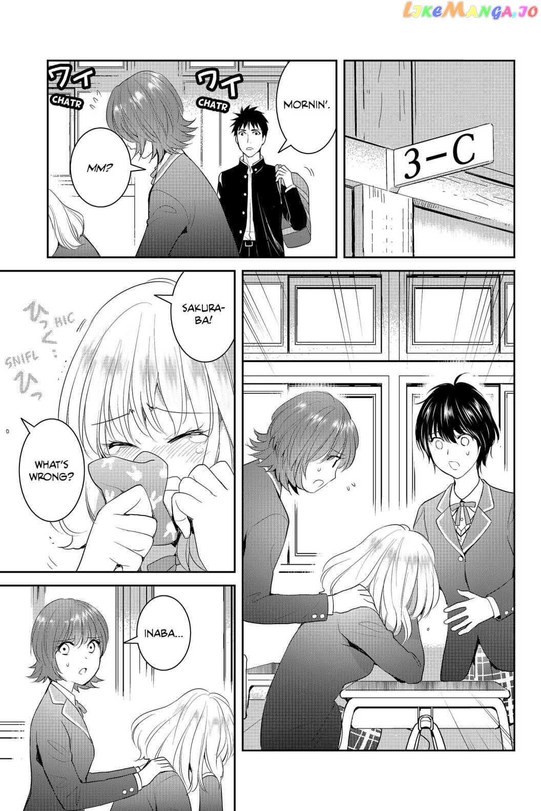 Youkai Apato no Yuuga na Nichijou chapter 80 - page 3
