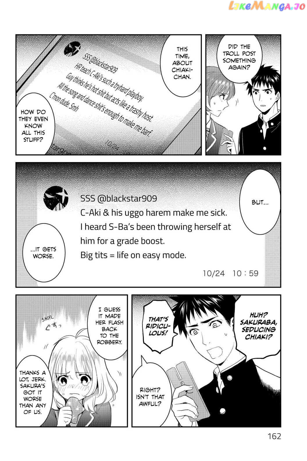 Youkai Apato no Yuuga na Nichijou chapter 80 - page 4