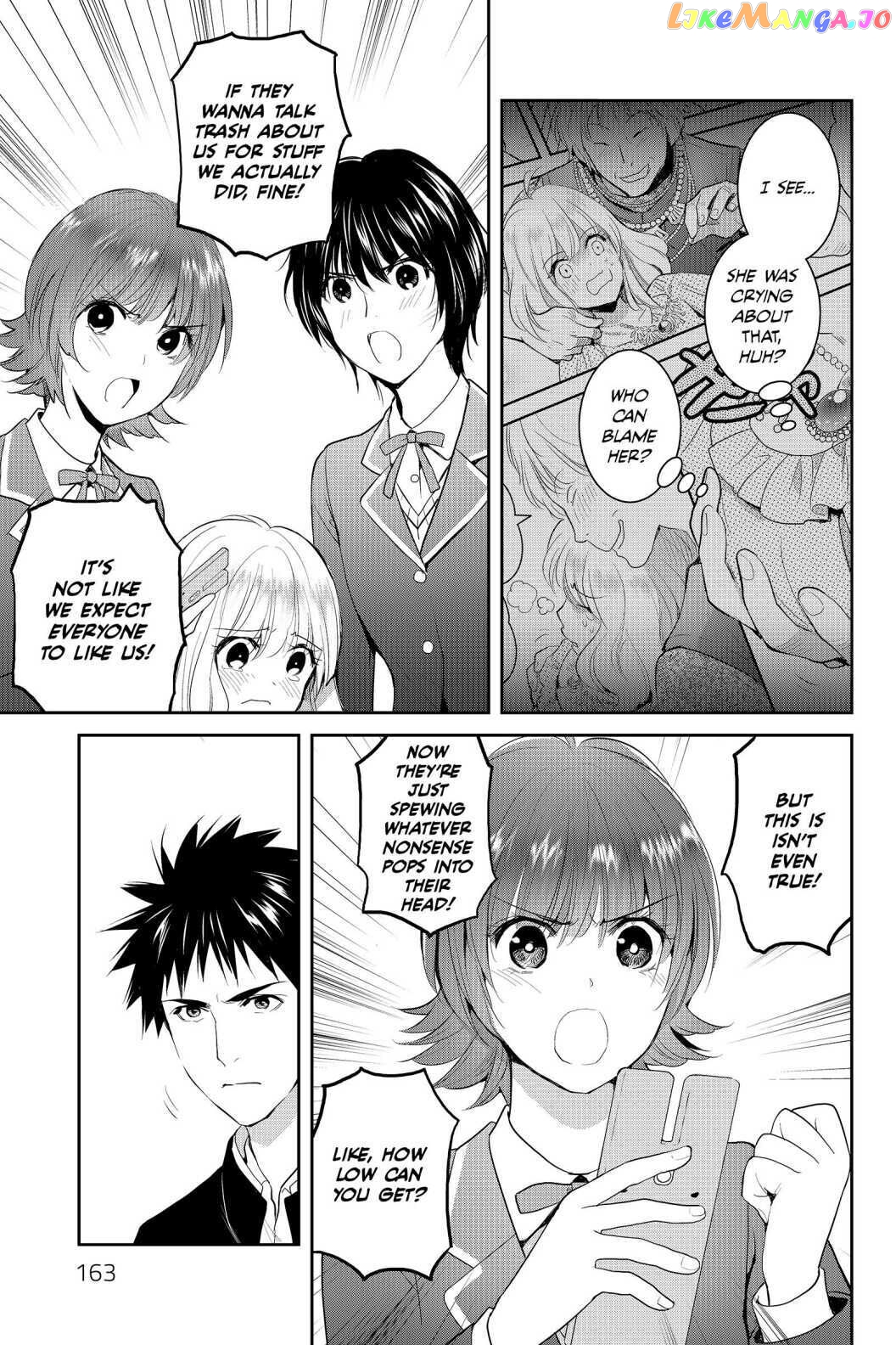 Youkai Apato no Yuuga na Nichijou chapter 80 - page 5