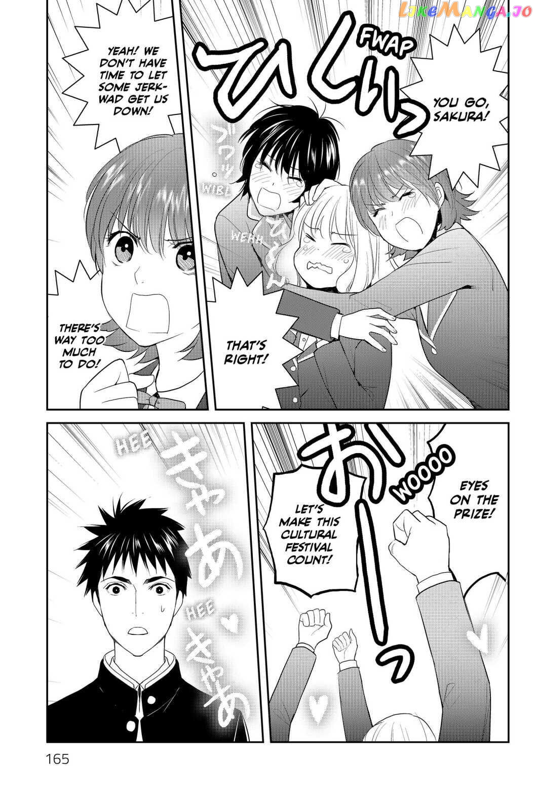 Youkai Apato no Yuuga na Nichijou chapter 80 - page 7