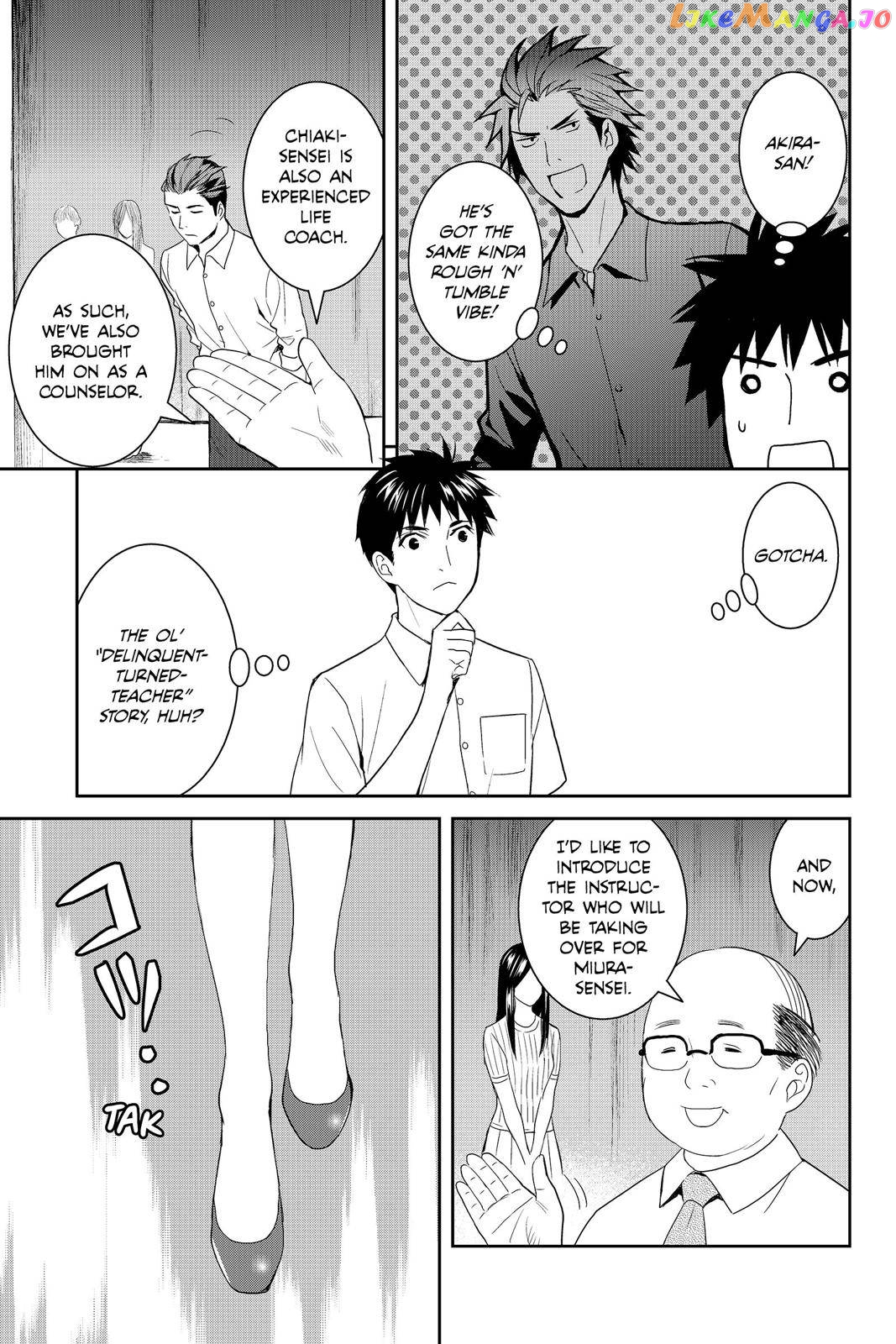 Youkai Apato no Yuuga na Nichijou chapter 36 - page 11
