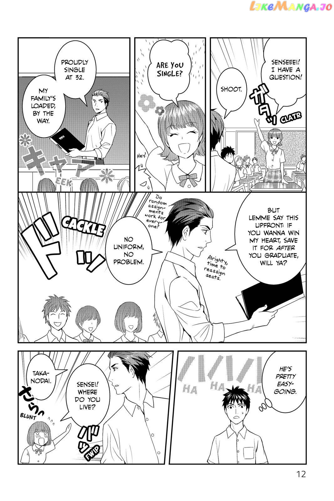 Youkai Apato no Yuuga na Nichijou chapter 36 - page 14