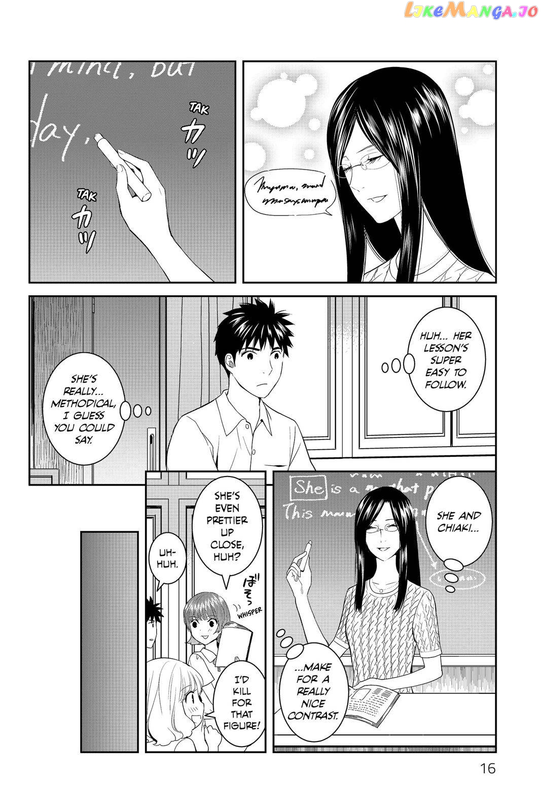 Youkai Apato no Yuuga na Nichijou chapter 36 - page 18