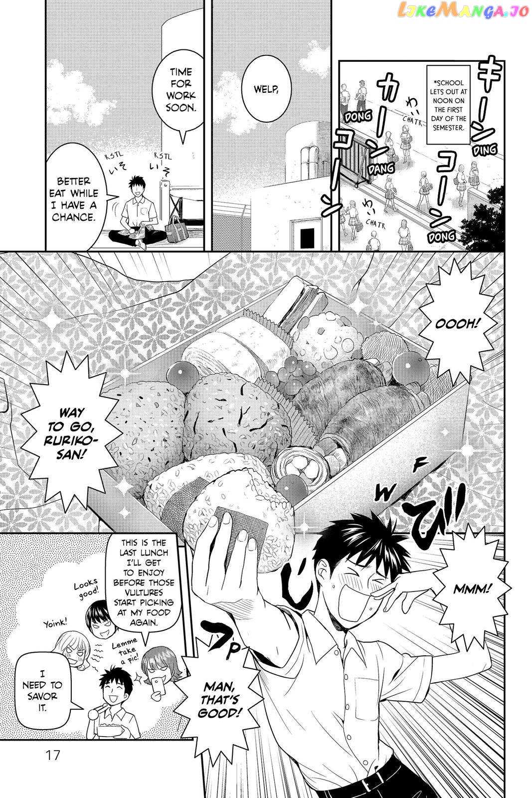 Youkai Apato no Yuuga na Nichijou chapter 36 - page 19