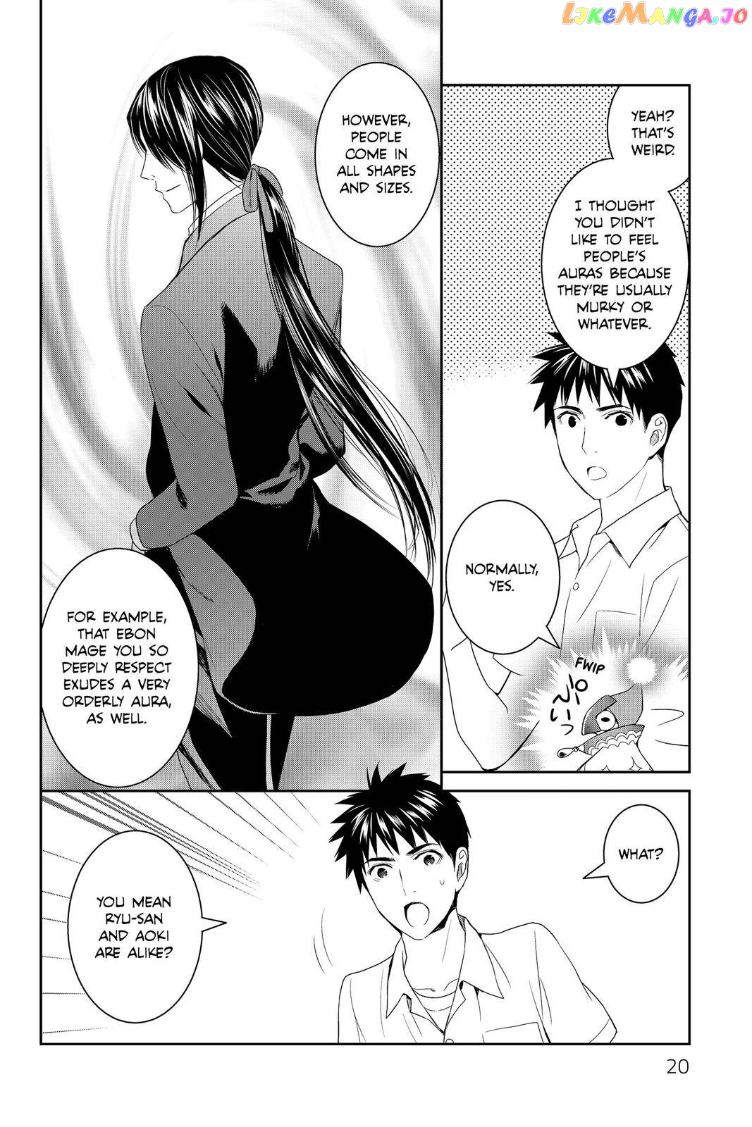 Youkai Apato no Yuuga na Nichijou chapter 36 - page 22