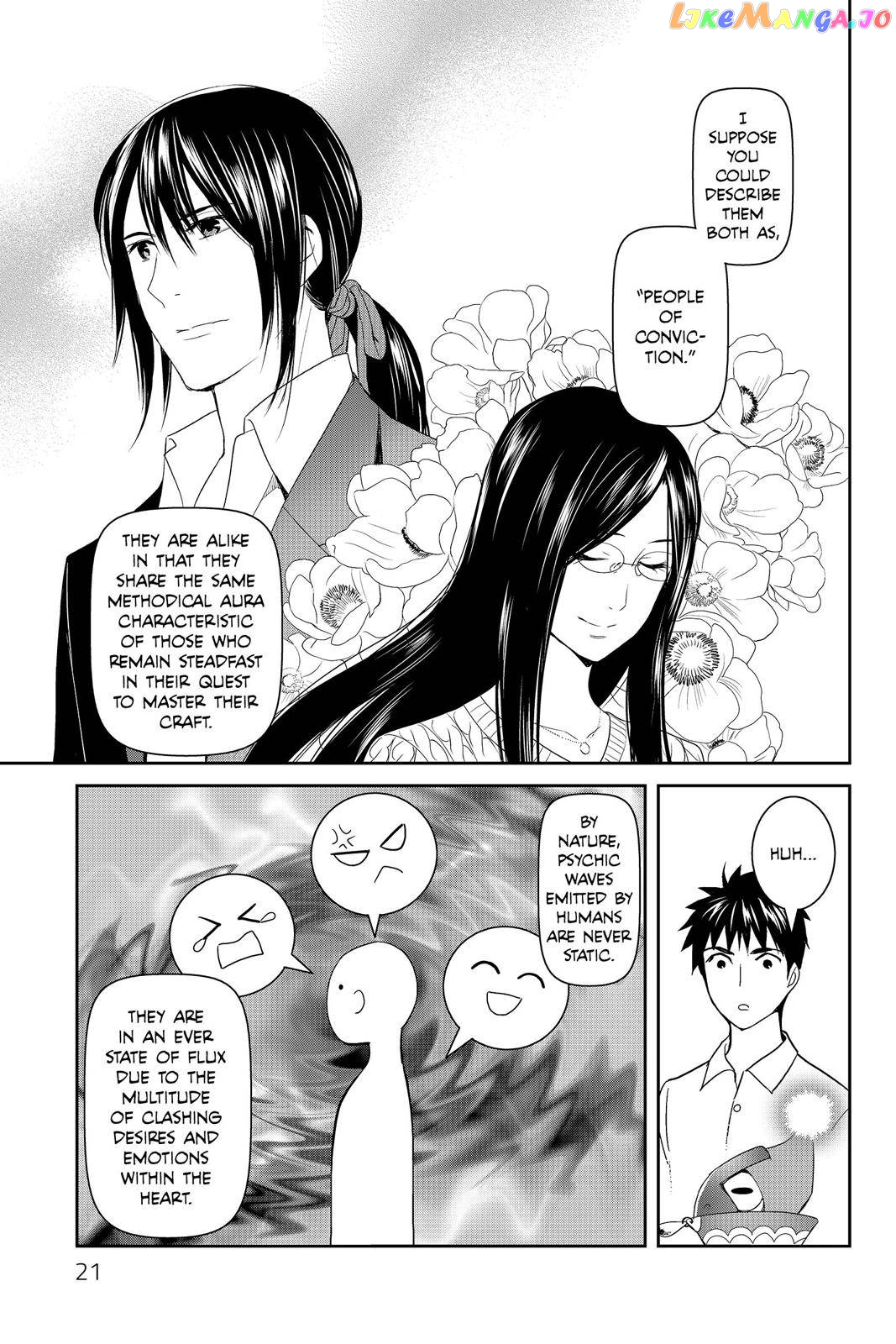 Youkai Apato no Yuuga na Nichijou chapter 36 - page 23