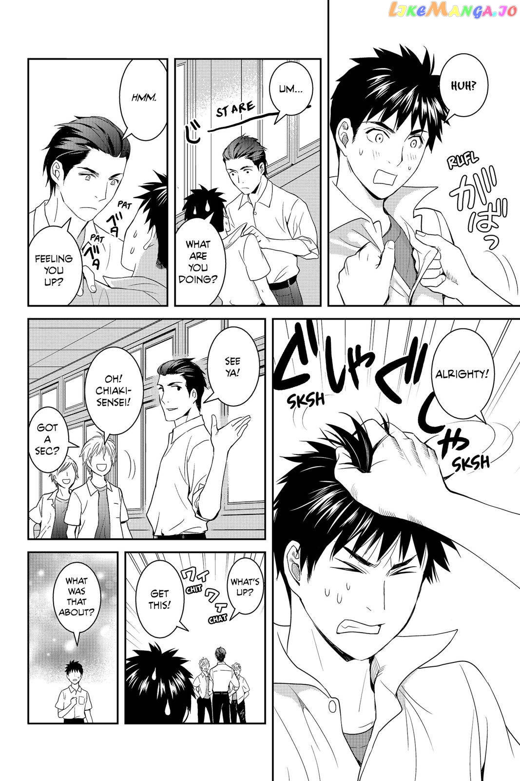 Youkai Apato no Yuuga na Nichijou chapter 36 - page 28