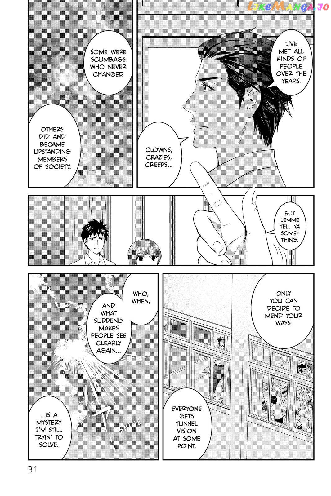 Youkai Apato no Yuuga na Nichijou chapter 36 - page 33