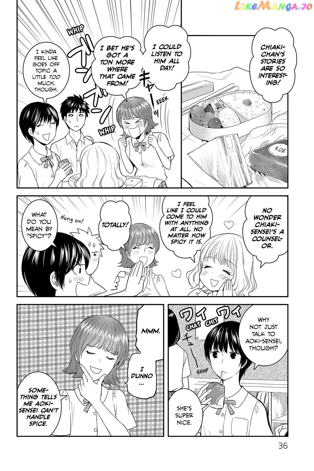 Youkai Apato no Yuuga na Nichijou chapter 36 - page 38