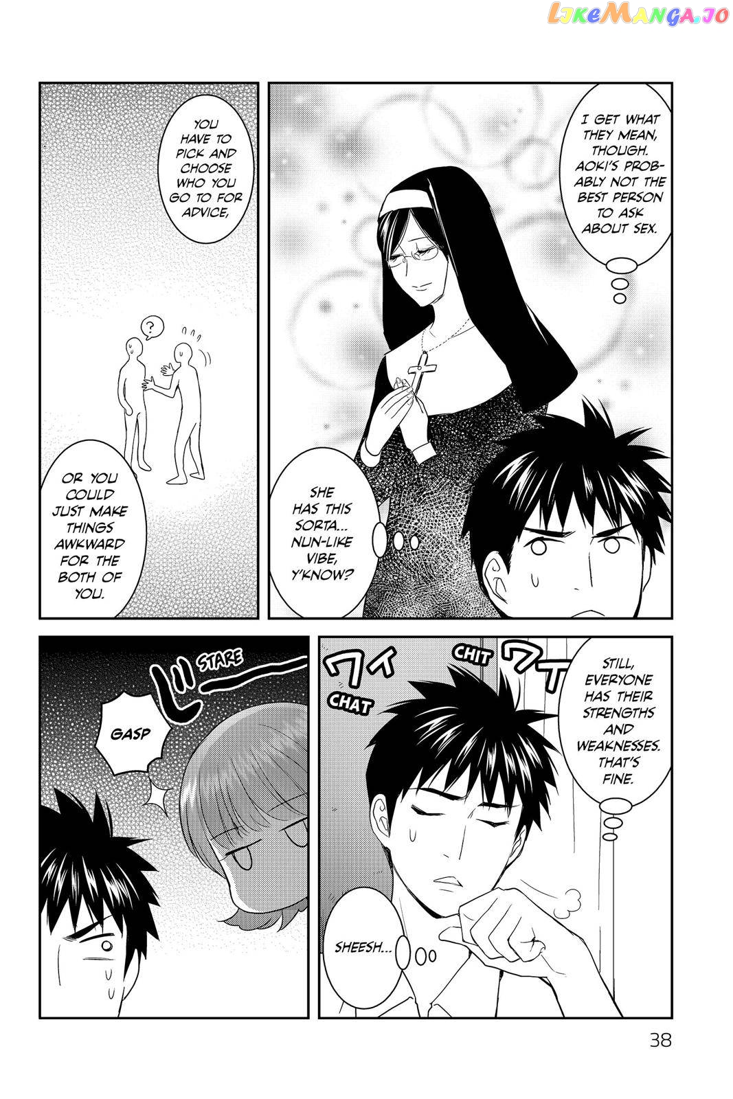 Youkai Apato no Yuuga na Nichijou chapter 36 - page 40