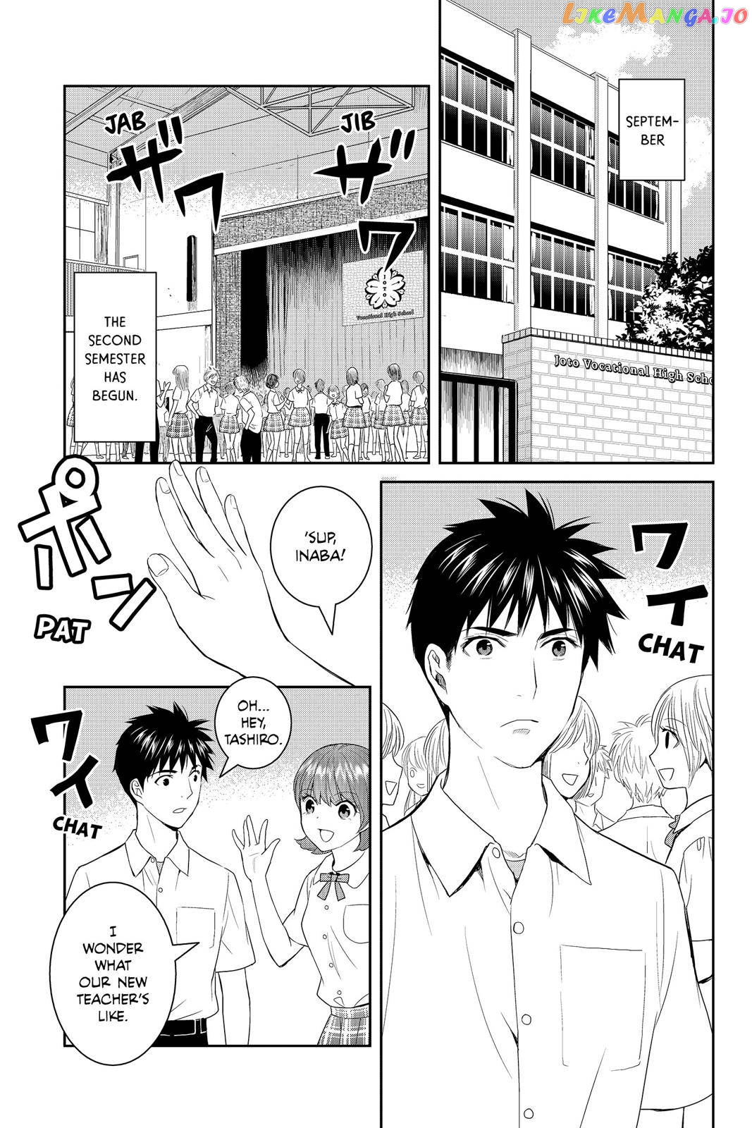 Youkai Apato no Yuuga na Nichijou chapter 36 - page 7