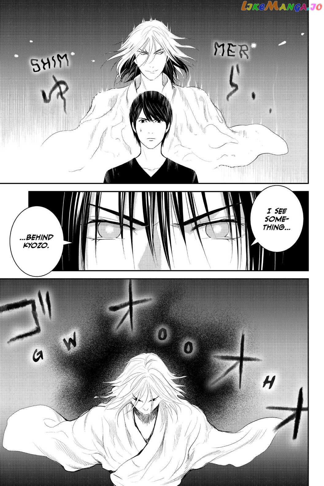 Youkai Apato no Yuuga na Nichijou chapter 98 - page 7
