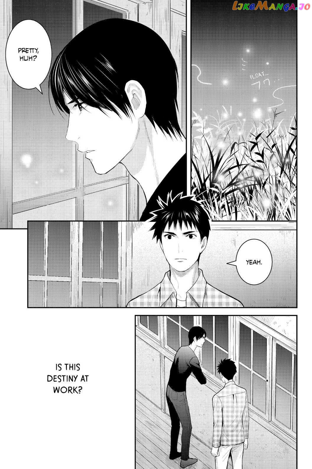 Youkai Apato no Yuuga na Nichijou chapter 99 - page 3