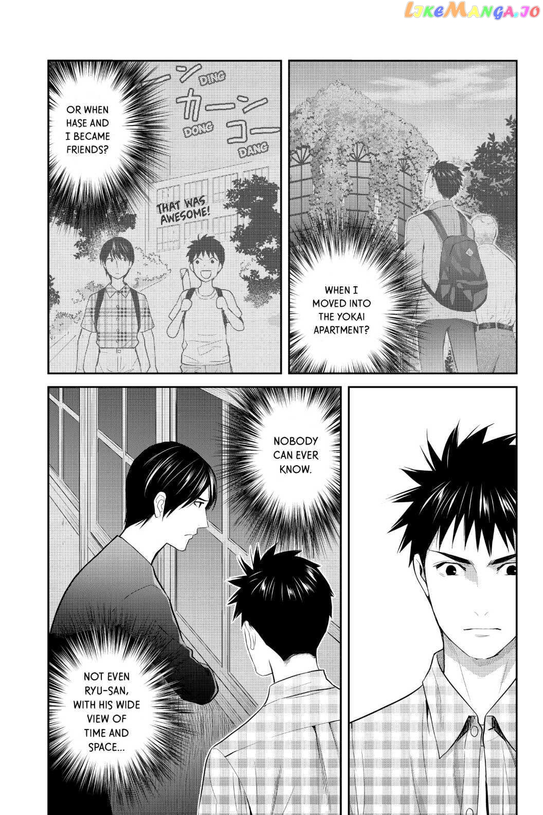 Youkai Apato no Yuuga na Nichijou chapter 99 - page 7