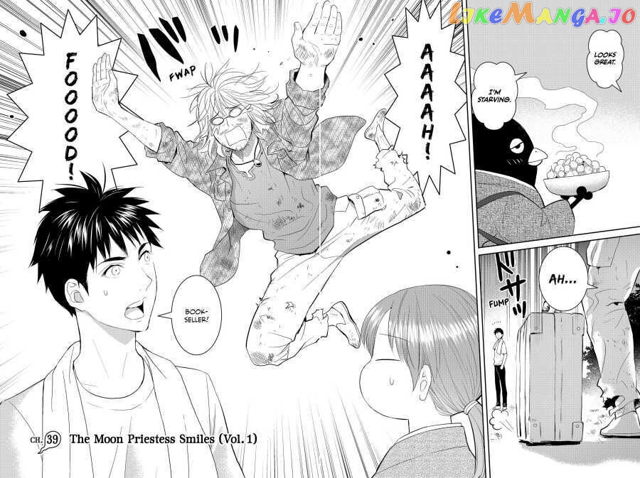 Youkai Apato no Yuuga na Nichijou chapter 39 - page 2