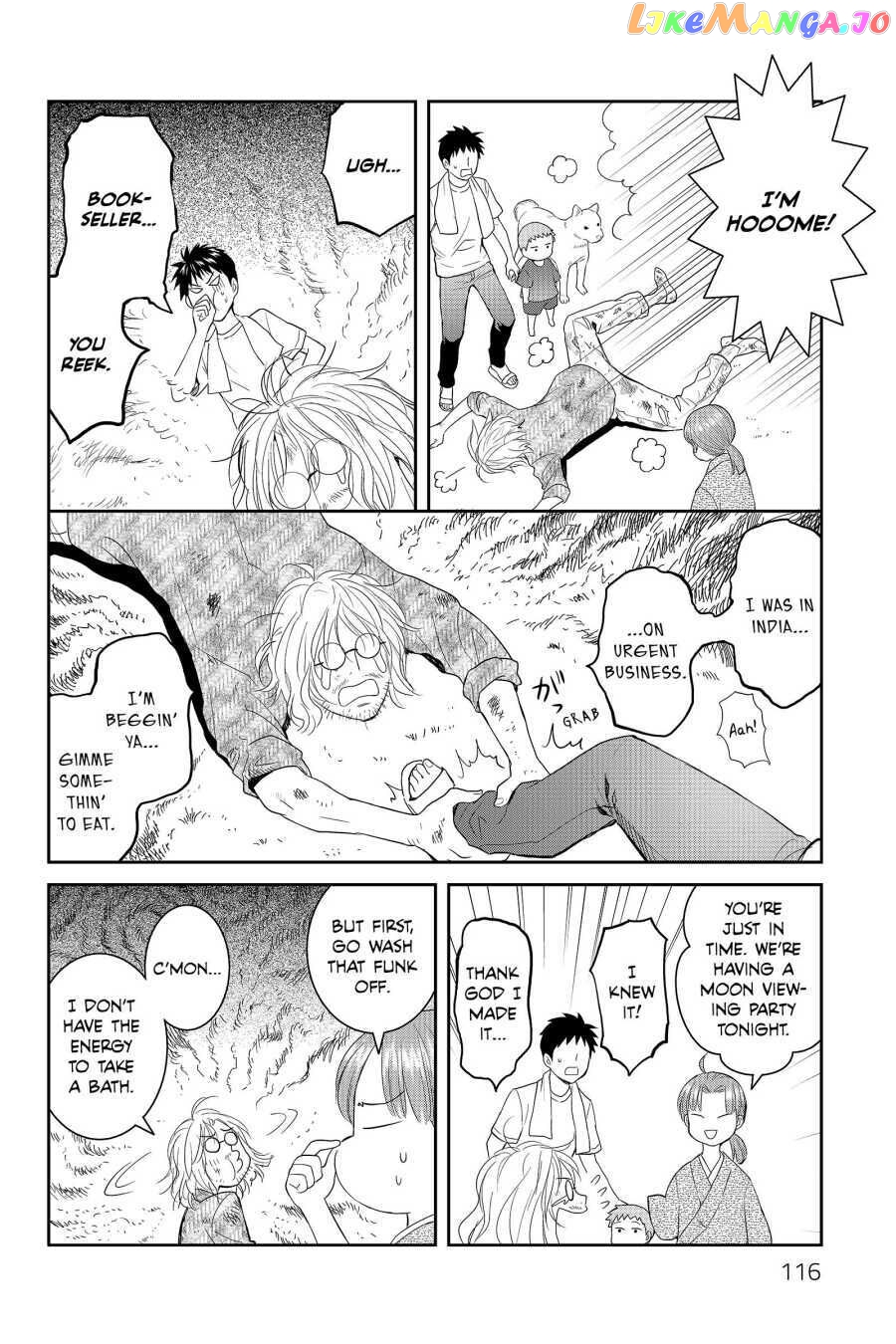Youkai Apato no Yuuga na Nichijou chapter 39 - page 3