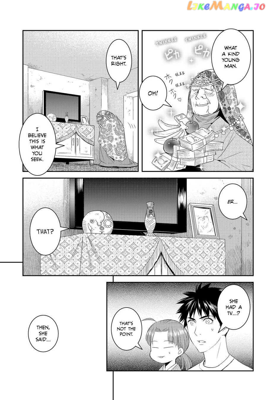 Youkai Apato no Yuuga na Nichijou chapter 40 - page 9