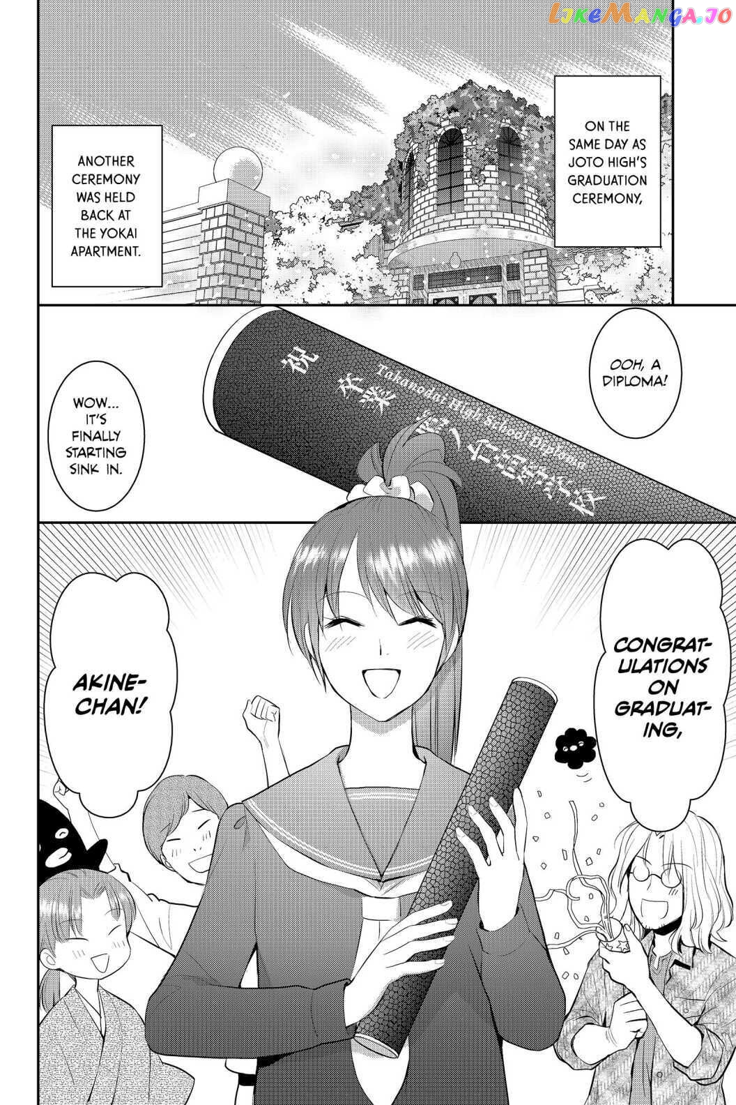 Youkai Apato no Yuuga na Nichijou chapter 64 - page 2