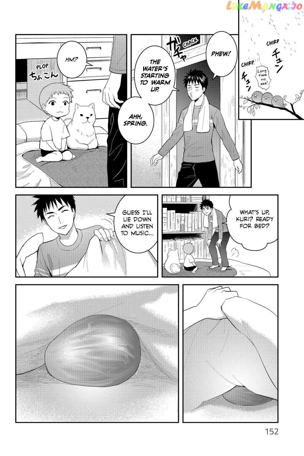 Youkai Apato no Yuuga na Nichijou chapter 64 - page 32