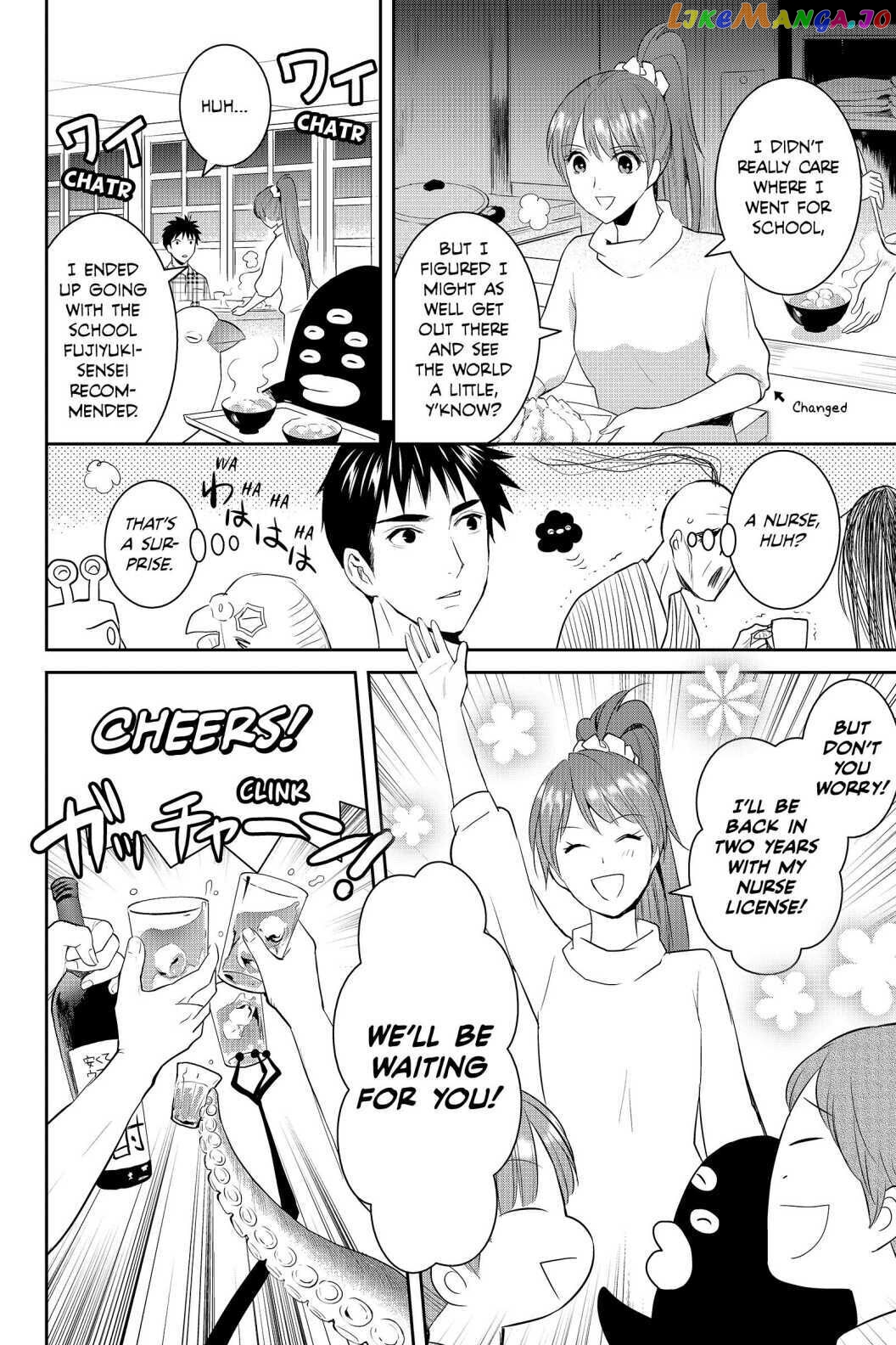 Youkai Apato no Yuuga na Nichijou chapter 64 - page 4
