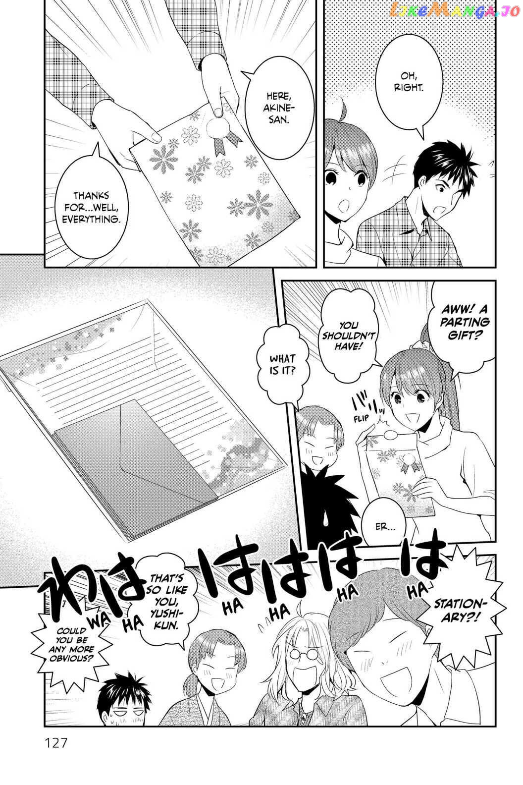 Youkai Apato no Yuuga na Nichijou chapter 64 - page 7