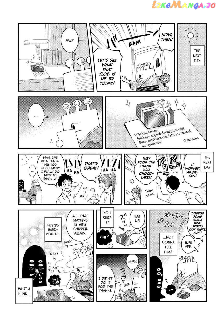 Youkai Apato no Yuuga na Nichijou chapter 40.7 - page 2