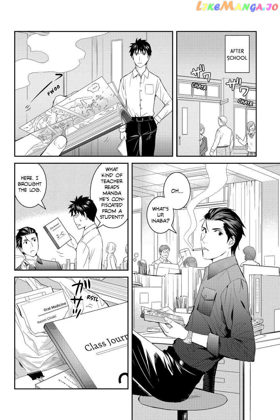 Youkai Apato no Yuuga na Nichijou chapter 42 - page 2