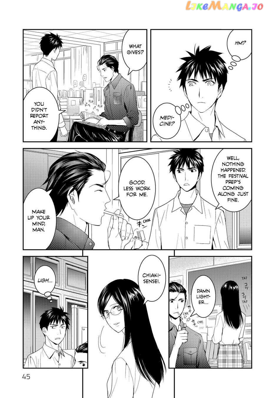 Youkai Apato no Yuuga na Nichijou chapter 42 - page 3