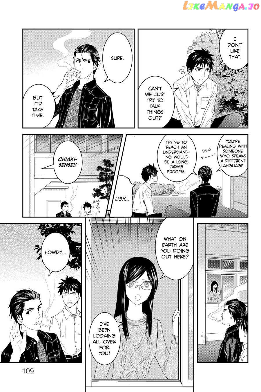 Youkai Apato no Yuuga na Nichijou chapter 43 - page 29