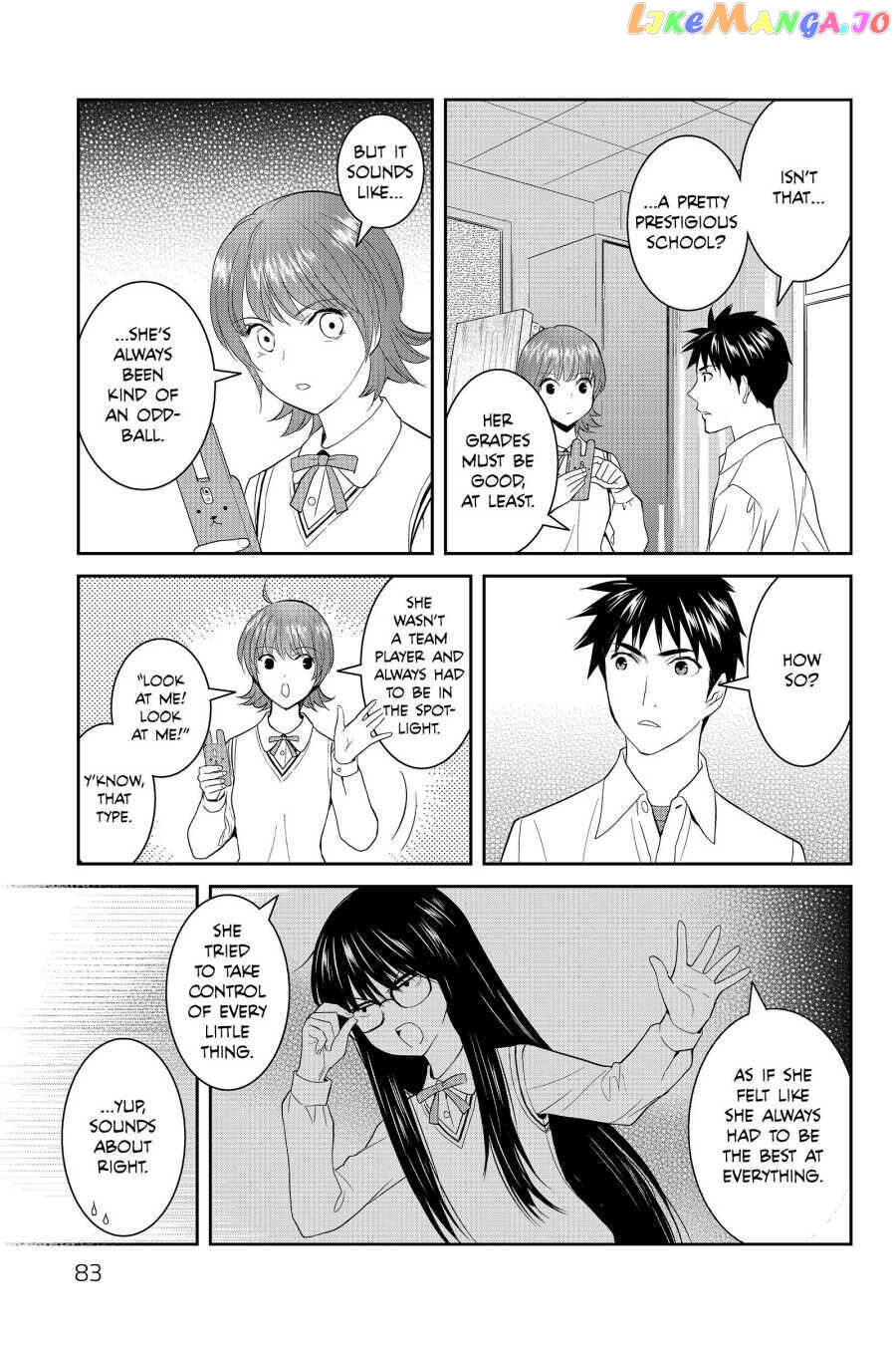 Youkai Apato no Yuuga na Nichijou chapter 43 - page 3