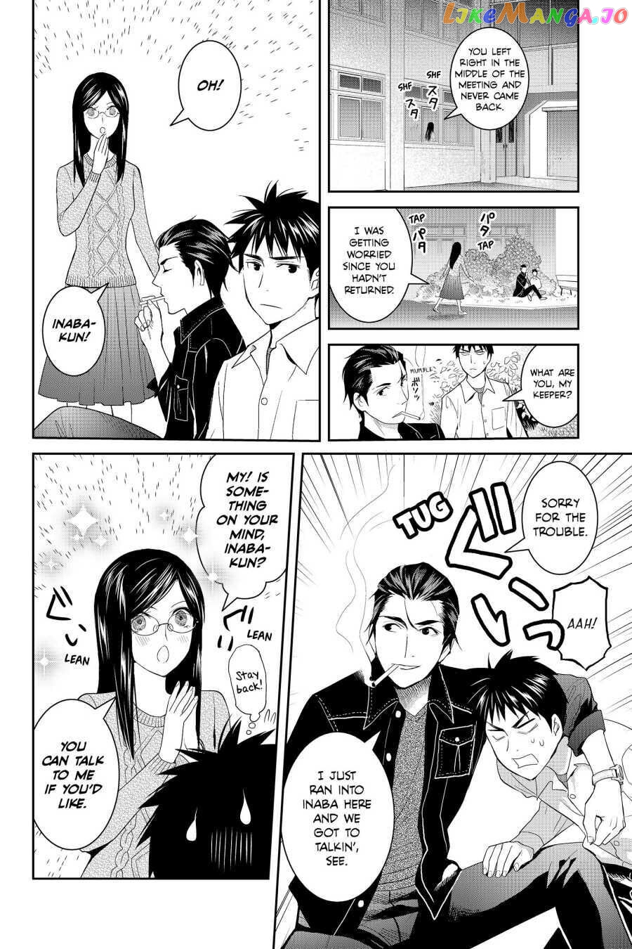 Youkai Apato no Yuuga na Nichijou chapter 43 - page 30
